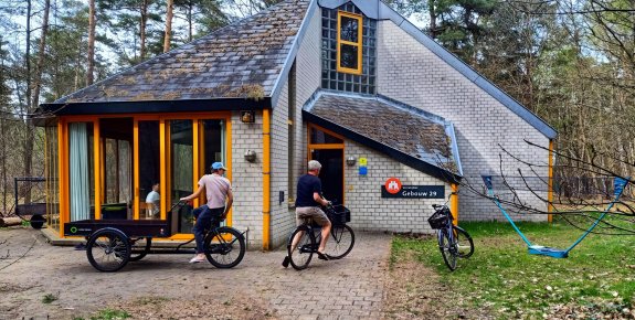 gebouw 29 -verrekijker